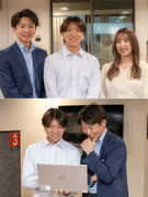 総務◆賞与年2回／転勤なし／大阪市内確約／住宅手当など福利厚生充実！1