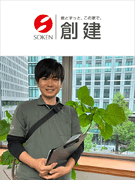 住まいの診断スタッフ（未経験歓迎）◆創業43年／国交省も採択する点検サービス／年間休日127日1