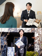 注文住宅の提案営業（100％反響型営業）◆設立以来15年連続で増収増益のハウスメーカー1