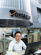 社内システムスタッフ◆トヨタなど大手と取引／年間休日130日／残業月平均10h／賞与実績5.2ヶ月分1