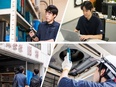 空調のメンテナンススタッフ◆月収32万円可／残業月10h程度／賞与最大3回・5ヶ月分／設立45年以上3
