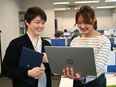 ITエンジニア◆定着率93％／リモート可／受託開発や大手プライム案件多数／年休126日／入社祝い金有2