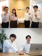 新車の開発サポート◆未経験入社9割／文系も歓迎／土日休み／9日以上の連休年3回／賞与実績3.4ヶ月分1