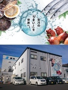 食品の製造スタッフ（未経験歓迎）◆有休消化率ほぼ100％／残業月10h以下／時短勤務OK／面接1回！1