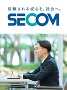 総合職◆未経験入社9割以上／平均年収655万円／賞与実績最大202万円／定着率94％／社宅あり1