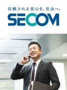 総合職◆転勤なし／平均年収655万円／5年連続給与ベースアップ／平均勤続18年／育児手当あり1