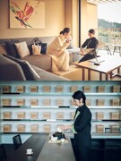 温泉旅館『界』のサービスチームスタッフ（未経験歓迎）◆年休161日も可能／昨年度実績賞与約4ヶ月分1