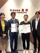 専門商社の営業◆航空・海洋分野／英語力を活かせる／平均年収745万円／昨年度賞与6～9.7ヶ月分1