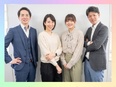 IT事務（未経験歓迎）◆ゆくゆくはフルリモ可能／年休125日／副業OK／優しい担当が成長をフォロー！3