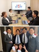 人材コーディネーター◆未経験歓迎／年休125日／年収1000万円も目指せる1