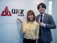 事務（未経験OK）◆テレワーク有／社内研修充実／即日入社可／土日祝休み／面接1回／スピード選考実施中3
