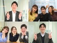 問い合わせ対応事務（未経験OK）◆年休125日以上／ホワイト企業認定プラチナ取得／服装・ネイル自由2