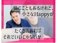 フロアデザイナー（未経験歓迎）◆月収40万円可／年休120日×年3回の9連休／Web面談1回だけ！2