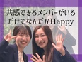 フロアデザイナー（未経験歓迎）◆月収40万円可／年休120日×年3回の9連休／Web面談1回だけ！3