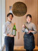 日本酒の店舗販売スタッフ◆有名人御用達の酒店／利き酒や蔵元見学への参加チャンスあり／完全週休2日制1