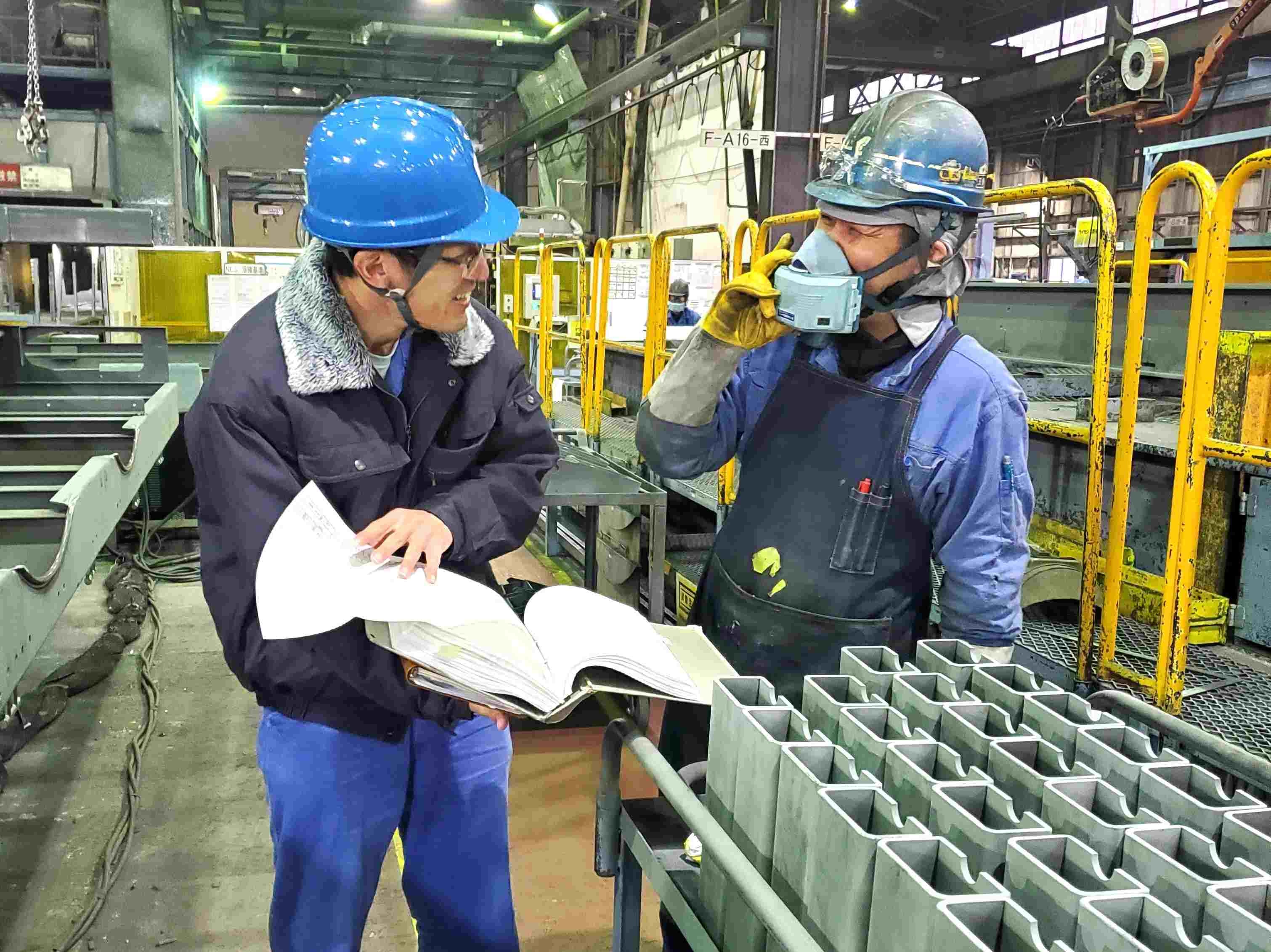転職・求人情報イメージ1