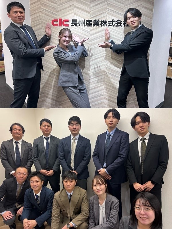 太陽光パネルメーカーの法人営業（未経験歓迎）◆既存顧客メイン／1年目から月収30万円以上スタート可！イメージ1