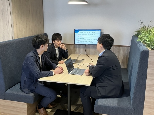 転職・求人情報イメージ1