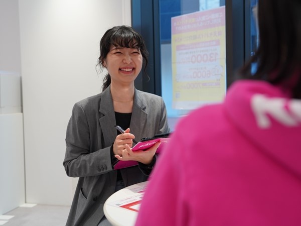 転職・求人情報イメージ1