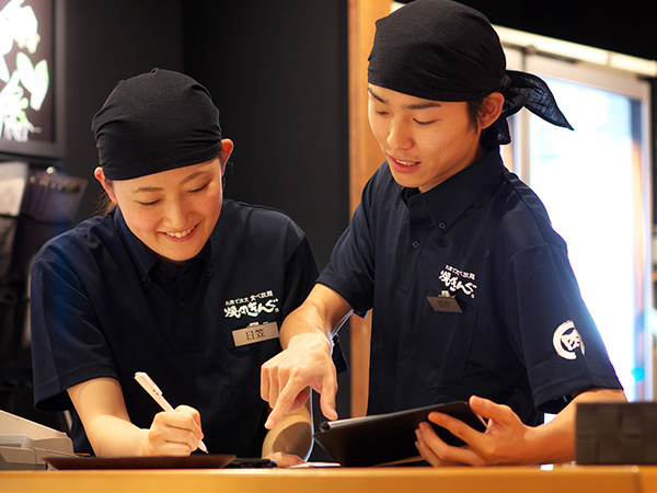 転職・求人情報イメージ2
