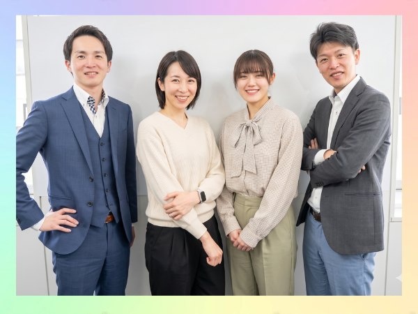 転職・求人情報イメージ2