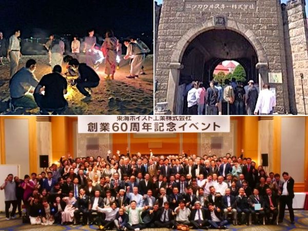転職・求人情報イメージ2