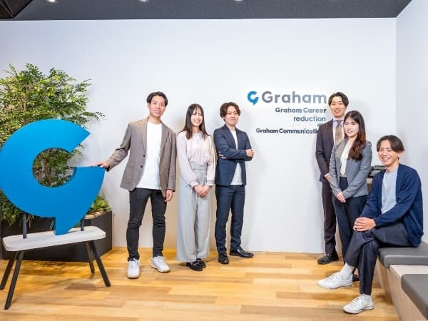 転職・求人情報イメージ1