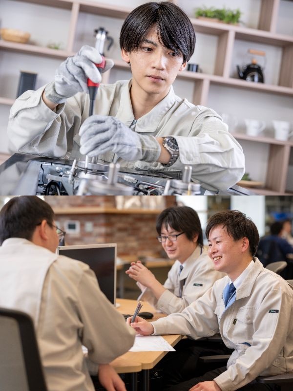 メンテナンススタッフ◆未経験歓迎/国内外でシェア拡大/年休120日超/賞与4.2ヶ月分/資格手当充実イメージ1