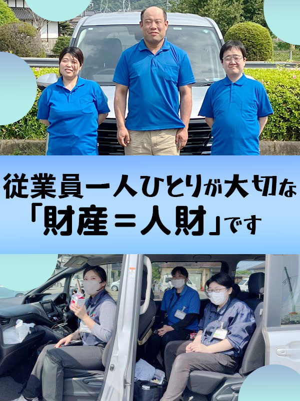 棚卸スタッフ（現場リーダー）◆棚卸作業・指示出しを担当／日勤限定／バースデー休暇ありイメージ1