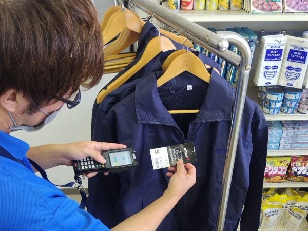 転職・求人情報イメージ2