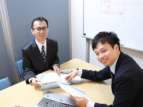 転職・求人情報イメージ1