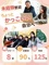 IT事務（未経験歓迎）◆リモート8割／定着率90%／残業月8h／年休125日／タイピングから教えます1