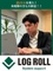 人材コーディネーター◆実働8時間で完全週休3日制を導入！／年間休日155日～／人と人をつなぐ仕事