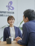 事務系総合職（未経験歓迎）◆残業月平均15時間／年間休日120日／リモートワーク最大週2回OK1