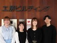 経理総務◆実務経験不問／時差出勤・週1リモート可／年最大8万円スキルアップ支援／年休120日以上2
