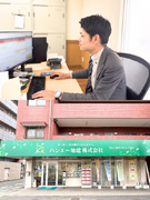 賃貸管理（未経験歓迎）◆残業ほぼなし／賞与年2回／創業50年以上の安定企業／長期的な関係性1