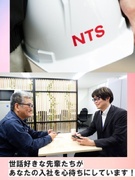 電気通信工事スタッフ（未経験歓迎）◆屋内作業9割／直行直帰OK／年休127日／昨年度賞与4～6ヶ月分1