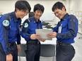 現金輸送スタッフ◆家族手当や各種祝い金あり／昨年度の賞与は最大4.8ヶ月分／年2回8～9連休あり2