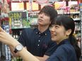 ルート配送ドライバー◆2～3tトラック使用／月給30万円以上／日勤のみ／普通免許OK／上場グループ3