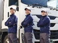 ルート配送ドライバー（普通免許でOK）◆設立48年の安定企業／丁寧な同乗研修あり／月給30万円以上2