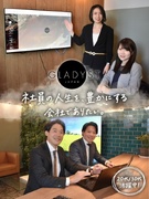 不動産コンサルティング営業（未経験歓迎）◆年収1000万円以上可能／年休130日／土日祝休み1