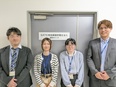 事務スタッフ（未経験歓迎）◆国内トップクラスの社労士事務所／完休2日／転勤なし／専門知識が身につく3