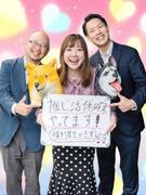 IT事務◆土日祝休み／年休127日／誕生日＆推し活休暇／住宅手当／服装自由／学歴・経歴不問／副業可1
