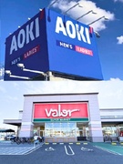 看板広告の制作ディレクター（未経験歓迎）◆月給30万円～／土日祝休／長期活躍で将来の幹部を目指す！1