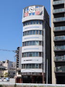 システム管理者◆会社のIT環境を支え、強化する仕事／17時台定時／残業ほぼなし／年休125日1