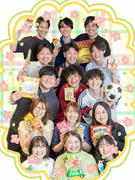 ITエンジニア◆土日祝休み／残業ナシ／ゲーム・ダーツBar完備／ドリンク菓子食べ放題／PC初心者歓迎1