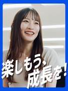 SNS広告の企画営業◆9割未経験入社／月給28万円～40万円／残業月15h／年休125日～／毎月昇給1