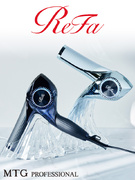 美容・健康商品の営業◆『ReFa』や『SIXPAD』など人気ブランドを提案/東証グロース上場グループ1