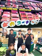 『タチヤ』の販売スタッフ（未経験歓迎）◆18時閉店／長期連休あり／賞与実績最大6ヶ月分／住宅手当あり1