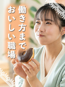 食品メーカーの事務◆飲料・お菓子の有名企業など/定時退社可/嬉しい社員食堂・お菓子コーナーも!1